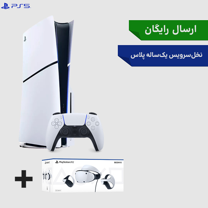 خرید باندل پلی استیشن 5 اسلیم استاندارد همراه PS VR2