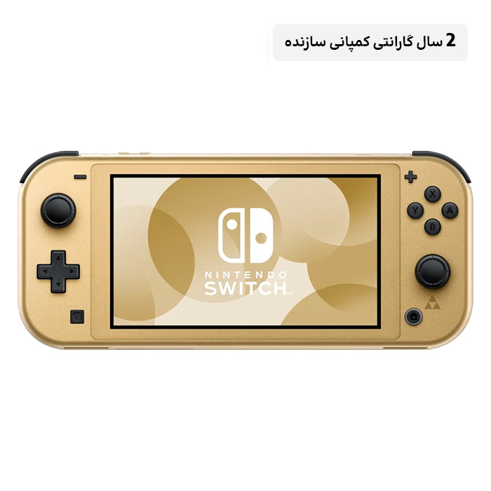 nintendo switch lite hyrule edition 1