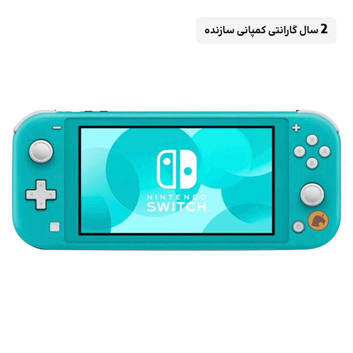 switch lite animal crossing bundle