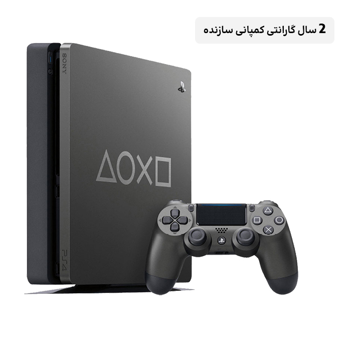 ps4 slim daysof hdr