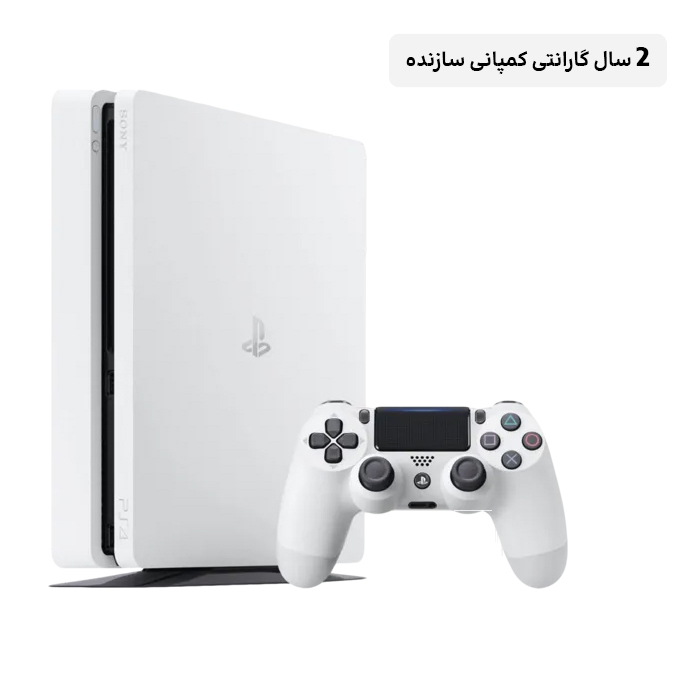 ps4 slim 500 white