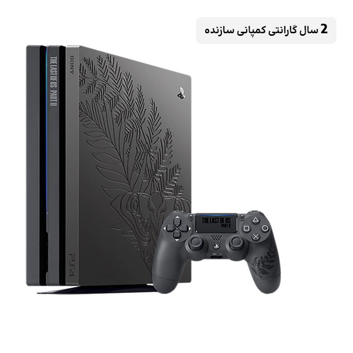 ps4 pro 1tb lastofus2