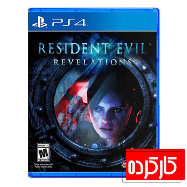 Resident Evil7 revelations