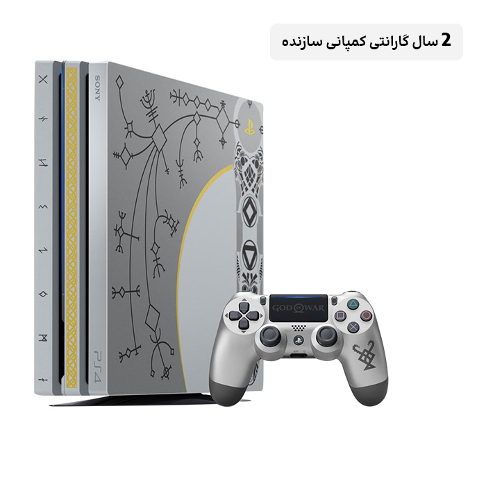 ps4 god of war edition