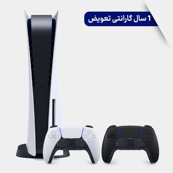 ps5 S 3