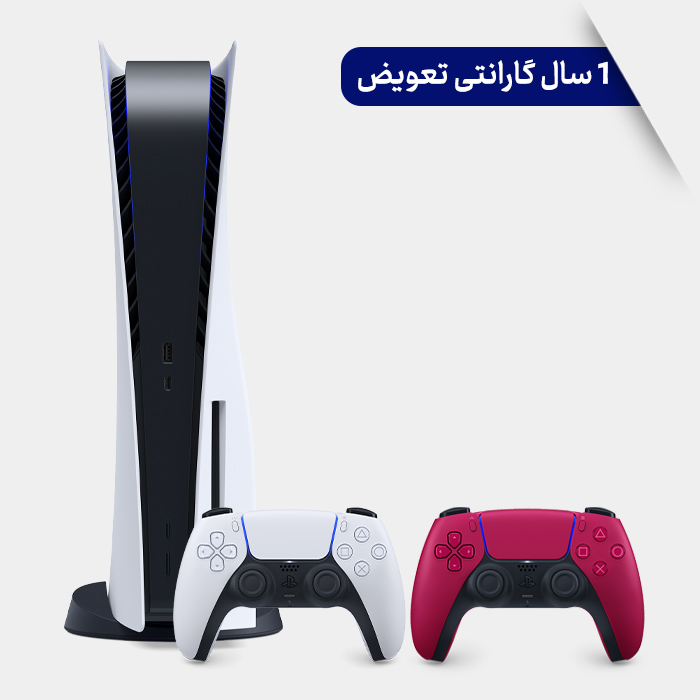 ps5 S 4