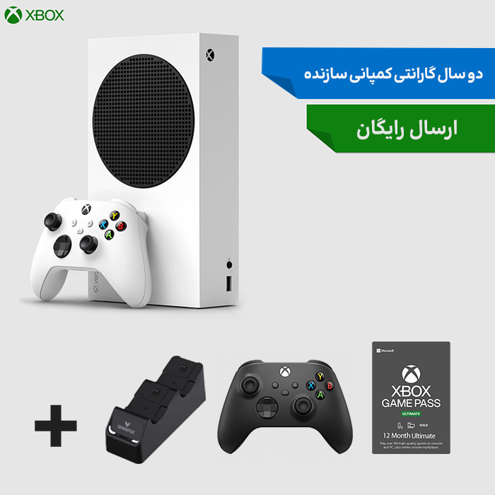 bundel Series White Controller and GamePass Charger 2