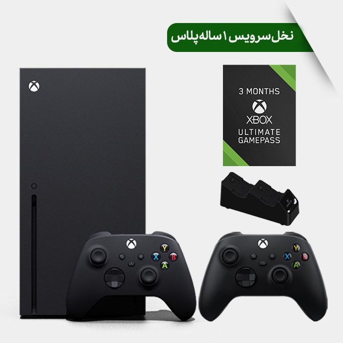 Xbox X 4 1