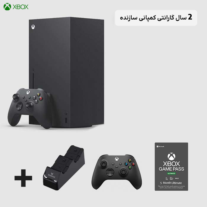 xbox series x bundle nakhlmarket