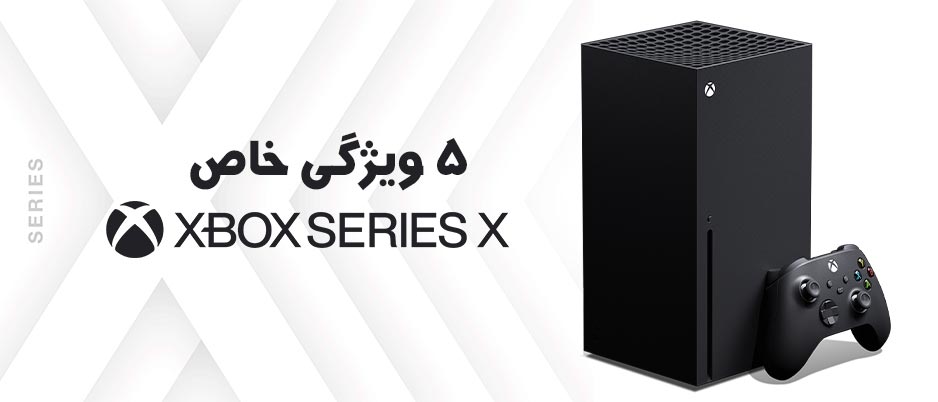 xbox 1