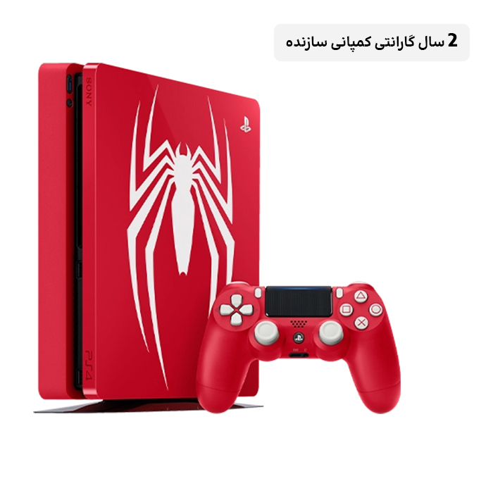 ps4 slim 1tb spiderman