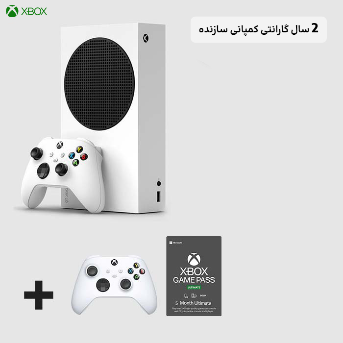 xbox series s with controller gamepass