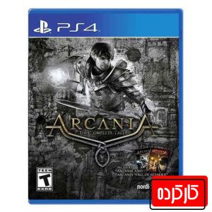 Arcania -PS4