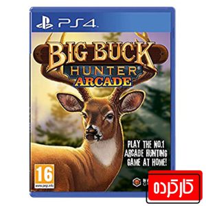 Big Buck Hunter -PS4