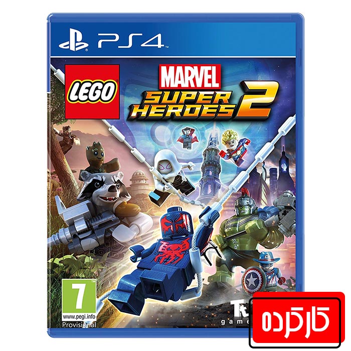 Lego Marvel Super Heroes 2 -PS4