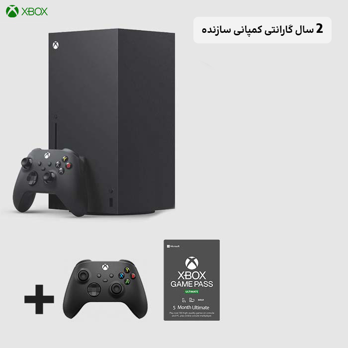 xboxseiriesx bundle3