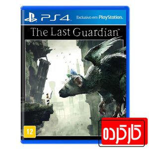 خرید بازی The Last Guardian-PS4 کارکرده