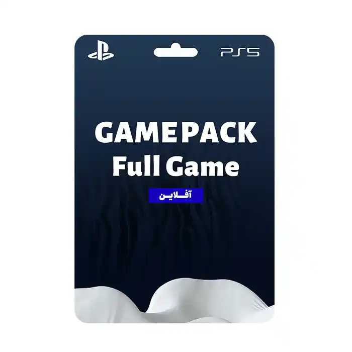 GamePack PS5