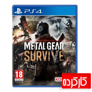 Metal Gear Survive - PS4 کارکرده