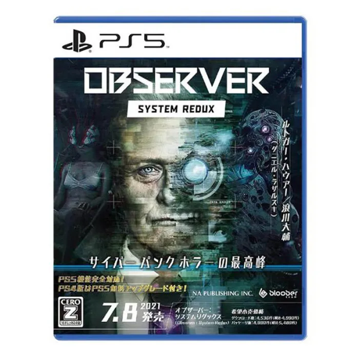 observer-ps5