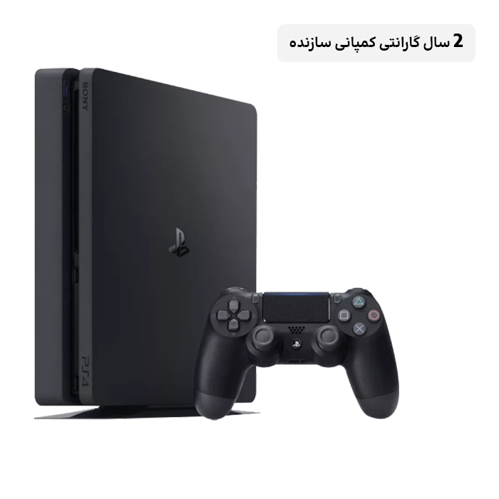 ps4 slim 500gb