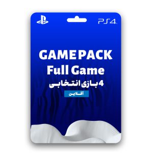 Game Pack پلی استیشن 4 فول گیم آفلاین ( 4 بازی انتخابی)