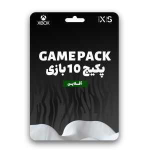 Game Pack ایکس باکس سری ایکس (10 بازی آفلاین)
