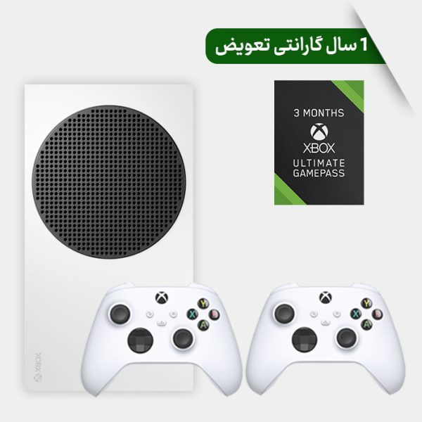 Xbox Series S همراه دسته اضافه و گیم پس التیمیت