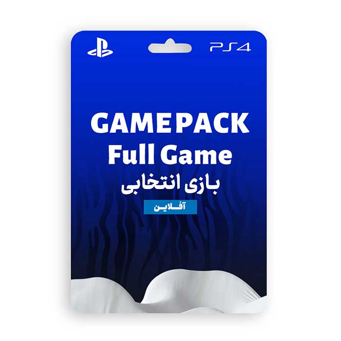 Game Pack پلی استیشن 4 فول گیم آفلاین