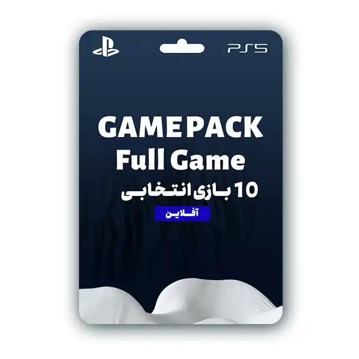 GamePack 10G.jpg