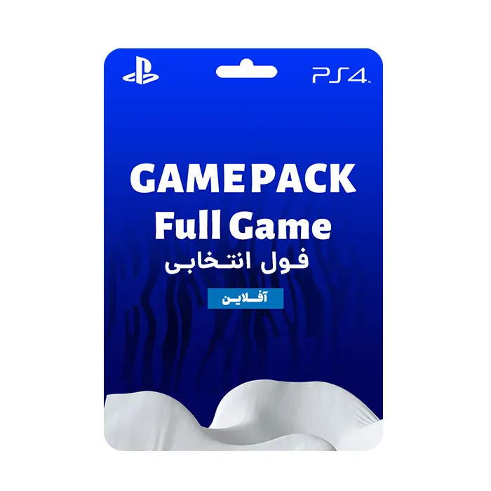 PS4 GamePack 10 games 1