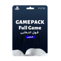 PS5-GamePack-10-games