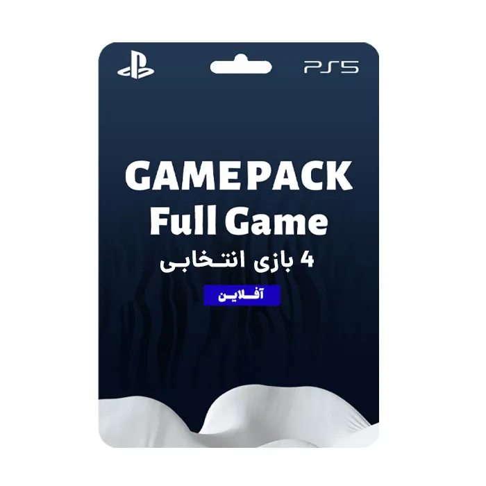 PS5 GamePack 4 games