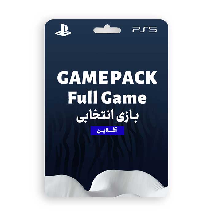 Game Pack پلی استیشن 5 فول گیم آفلاین