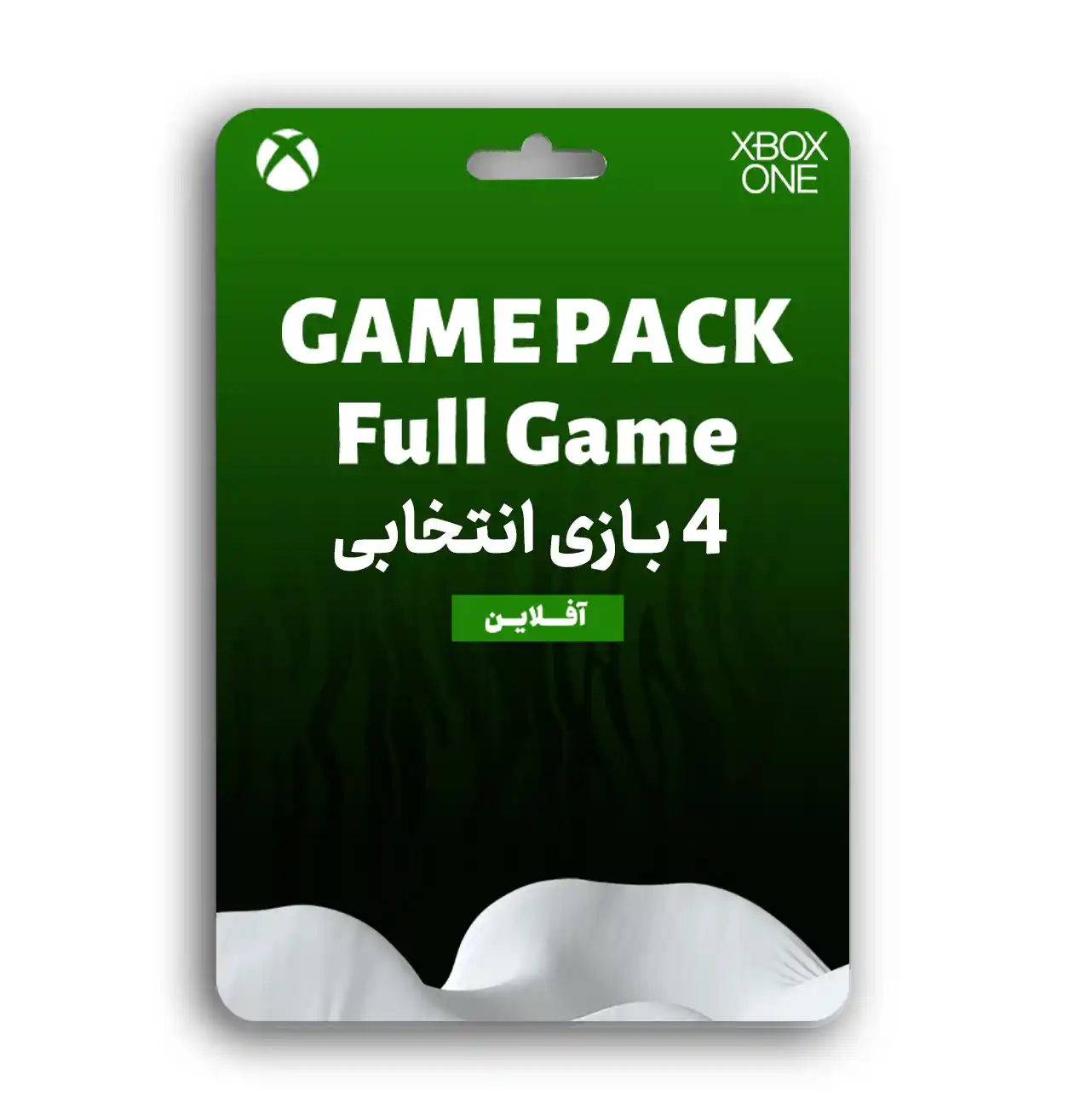 Game Pack ایکس باکس وان - 5 بازی آفلاین