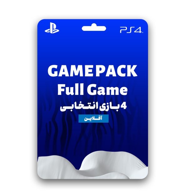 Game Pack پلی استیشن 4 فول گیم آفلاین - 4 بازی انتخابی
