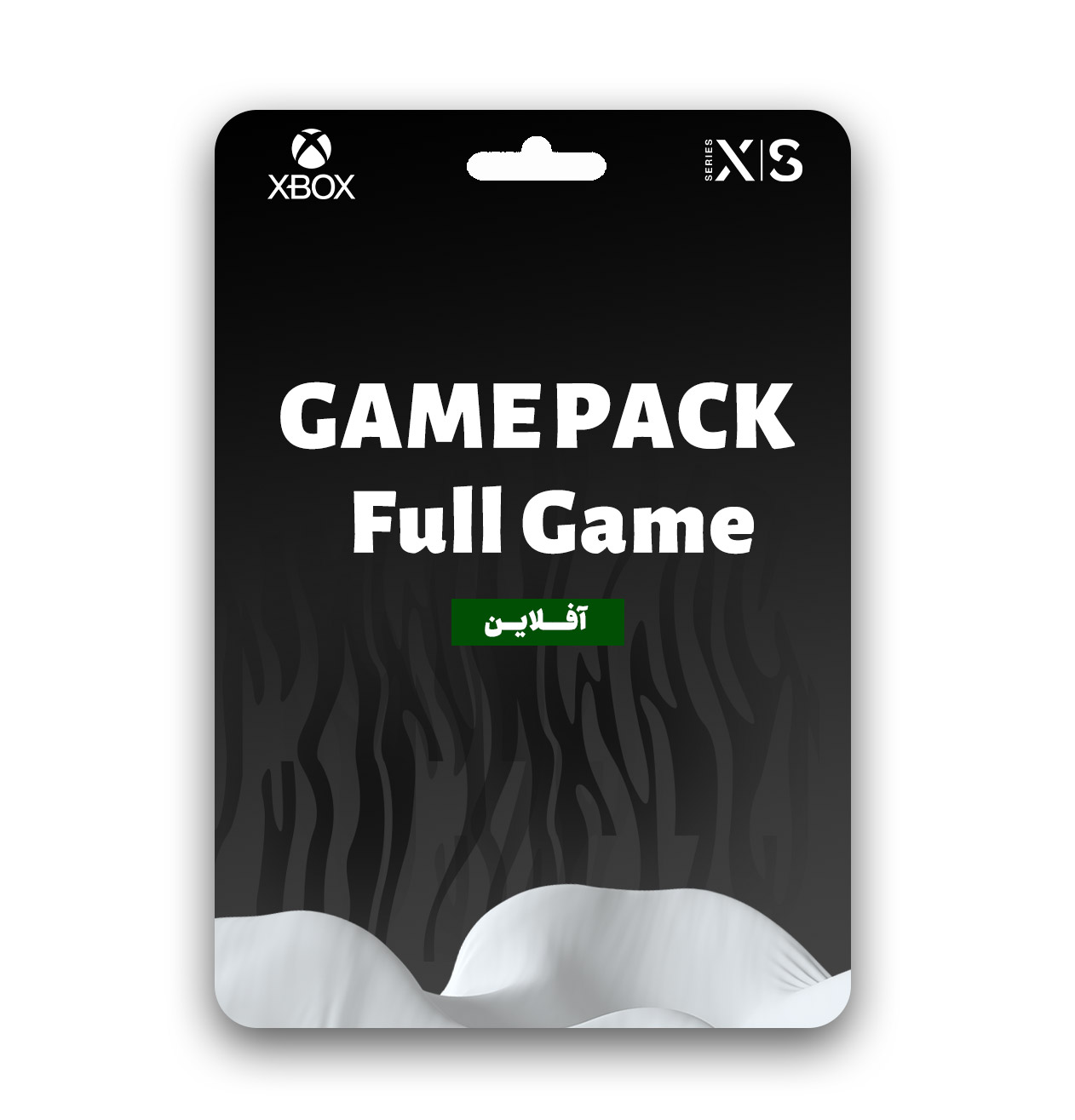 Game Pack ایکس باکس سری اس - فول گیم آفلاین