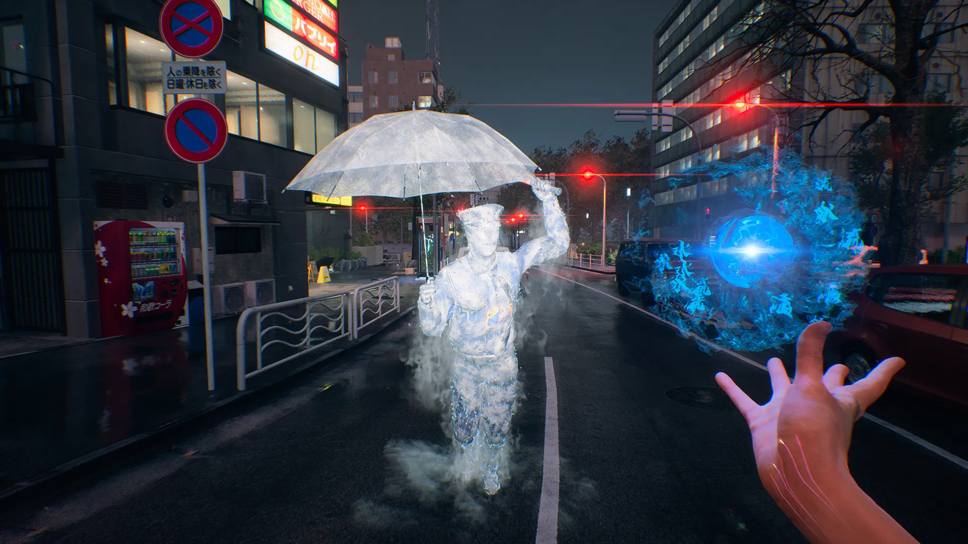 خرید بازی Ghostwire Tokyo برای PS5