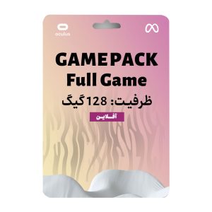 گیم پک متاکوئست 2 و 3 فول گیم آفلاین – ظرفیت 128GB