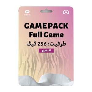 گیم پک متاکوئست 2 و 3 فول گیم آفلاین – ظرفیت 256GB