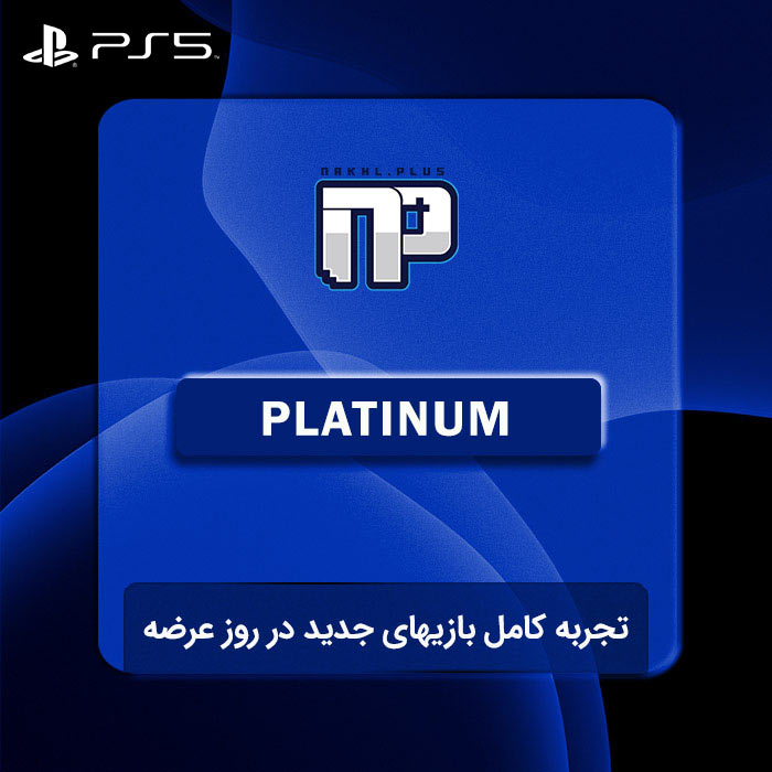 Platinum PS5