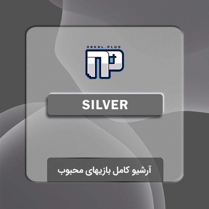اشتراک نخل پلاس Silver برای PS5