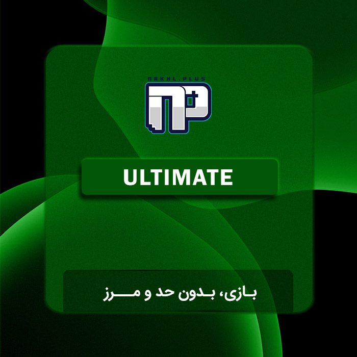 اشتراک نخل پلاس Ultimate برای PS5