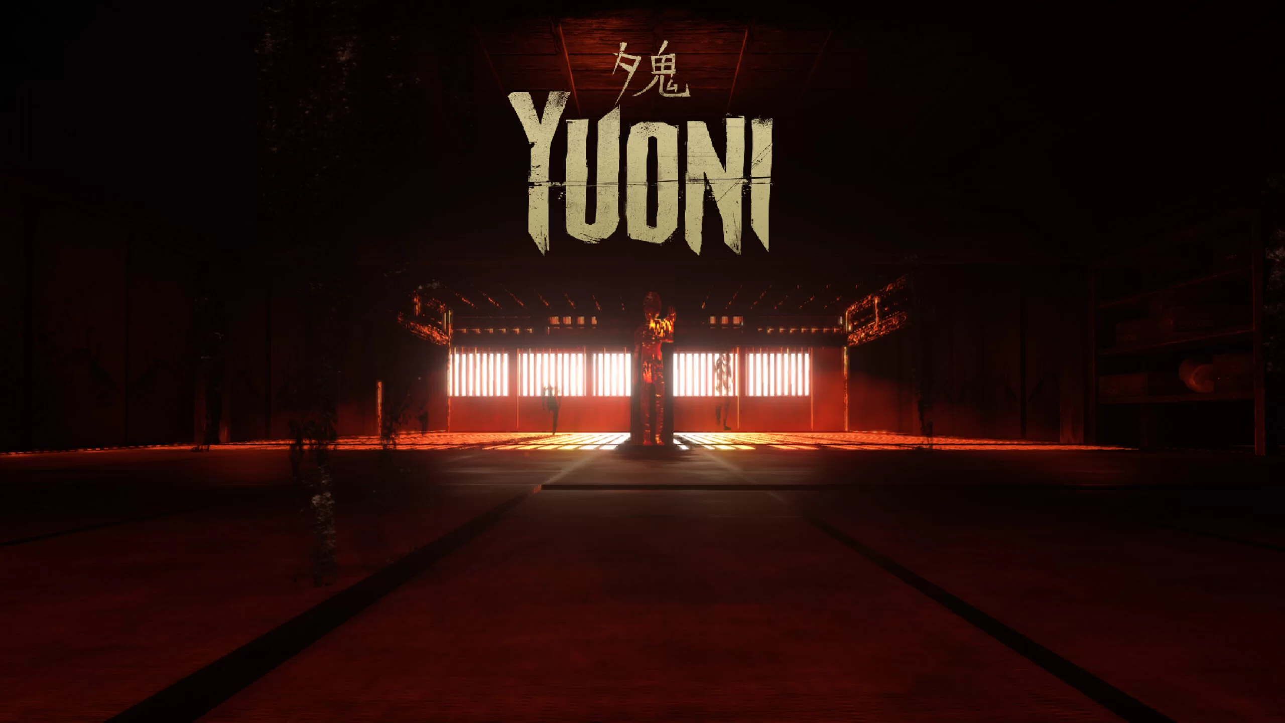 بازی Yuoni Sunset Edition برای PS5