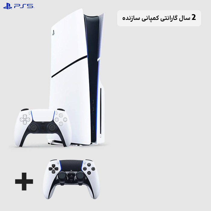 playstatiom slim standard dualsense edge