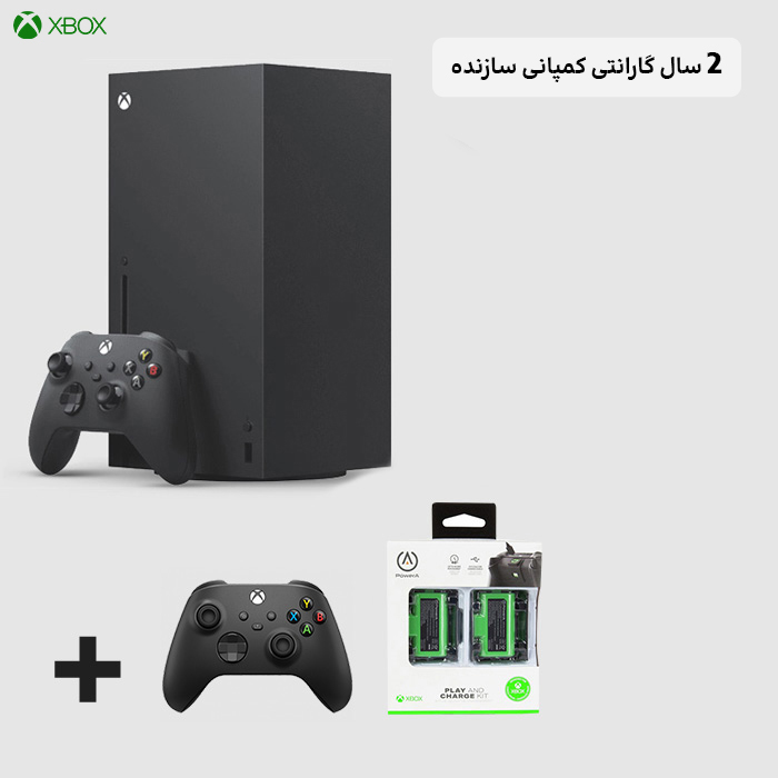 buy xbox series x with controler powera battery