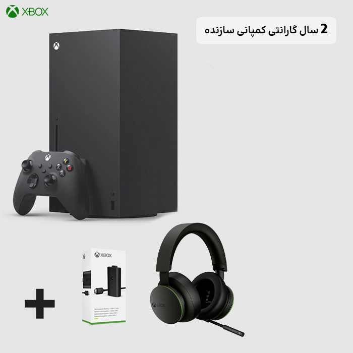 xbox series x bundle nakhlmarket 2 2