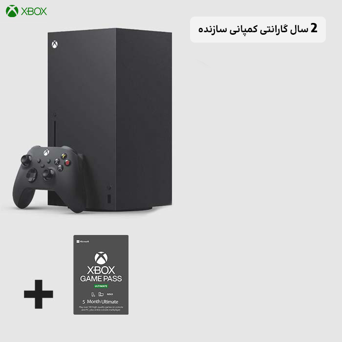 xbox x gamepass ultimate