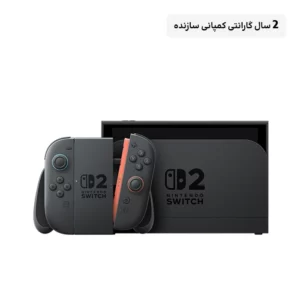 نینتندو سوییچ ۲ مشکی