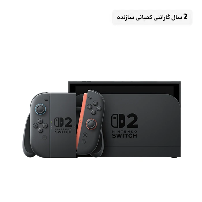نینتندو سوییچ ۲ مشکی